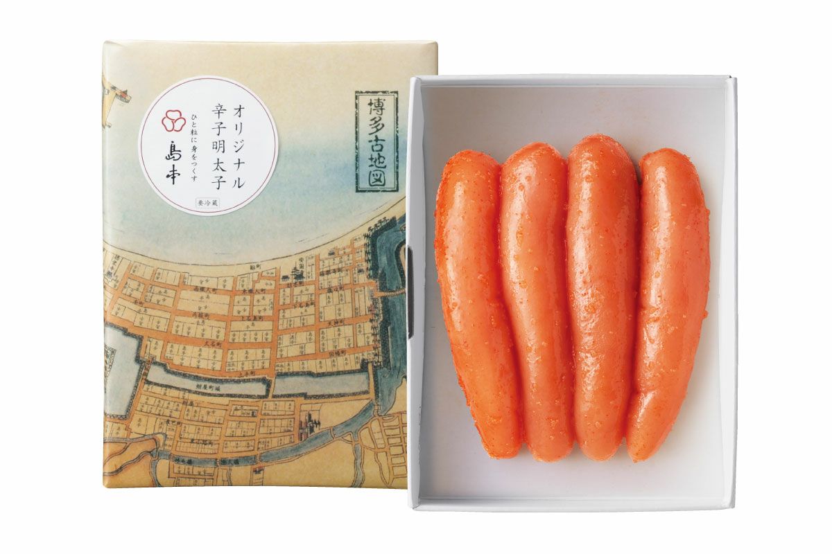 オリジナル辛子明太子200g｜《公式》福岡博多の辛子明太子通販なら島本