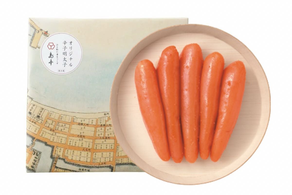 オリジナル辛子明太子200ｇ