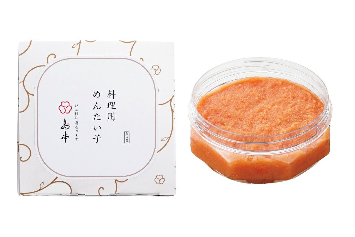 料理用めんたい子（中）160g｜《公式》福岡博多の辛子明太子通販なら島本