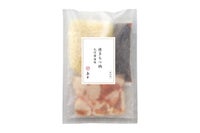 博多もつ鍋 九州醤油味