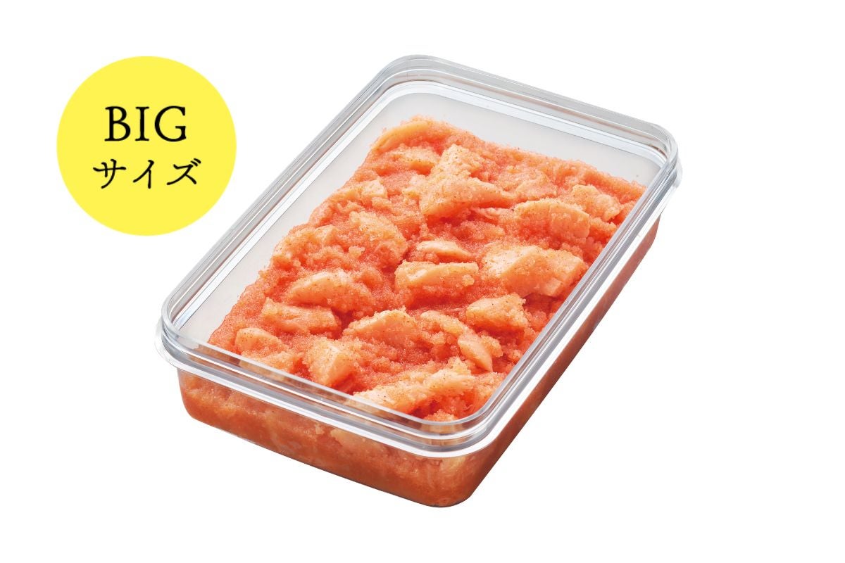 BIGほたてめんたい