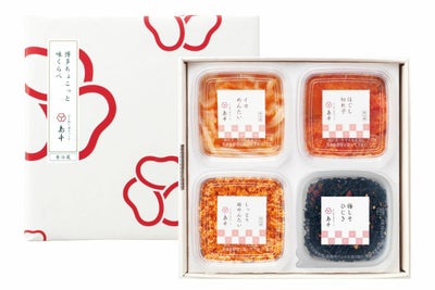 ちょこっと味くらべ　定番品