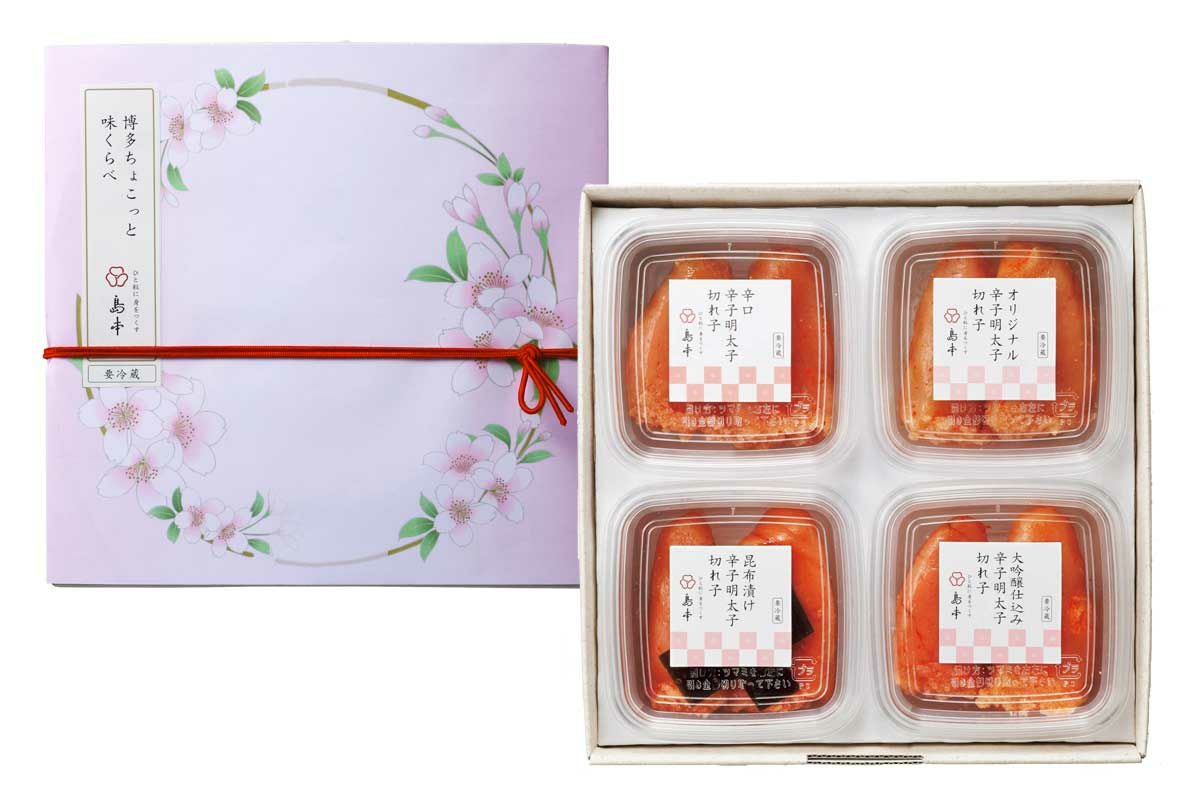 ちょこっと味くらべ「さくら」