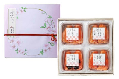 ちょこっと味くらべ「さくら」