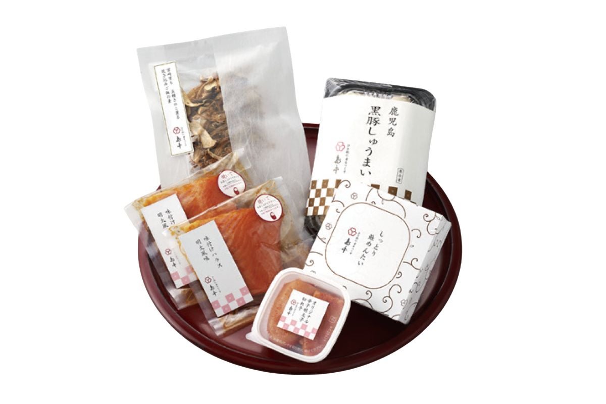 秋の満喫セット