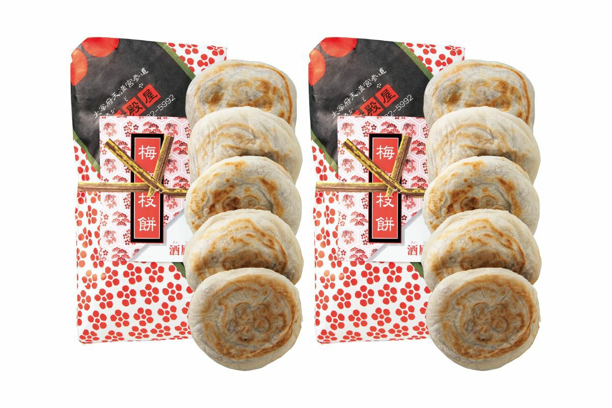 梅ヶ枝餅 5個入×2袋