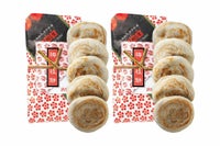 梅ヶ枝餅 5個入×2袋