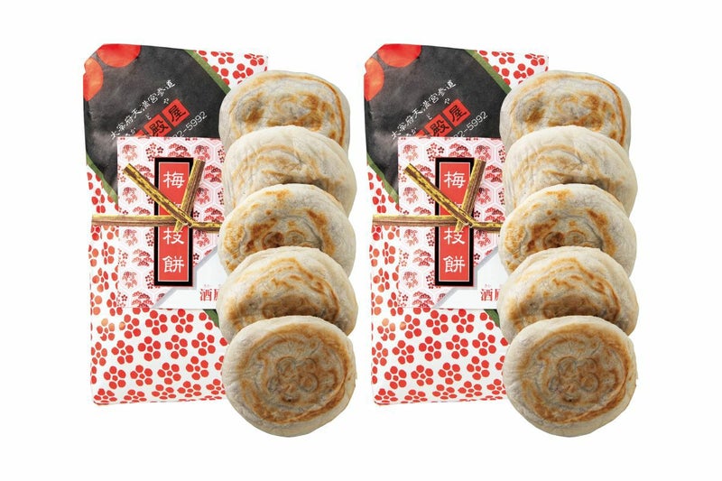 梅ヶ枝餅 5個入×2袋