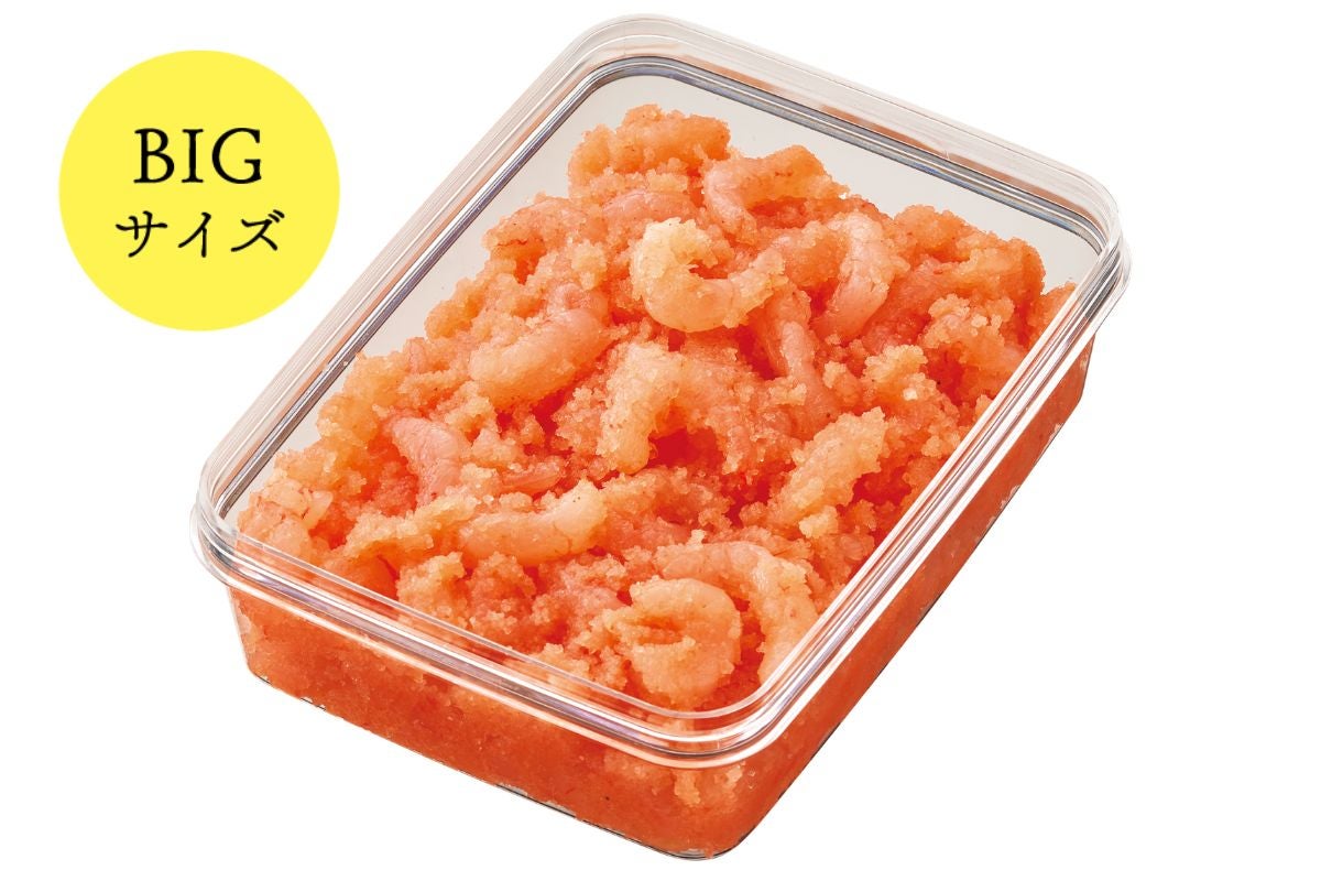 BIG甘えびめんたい400g