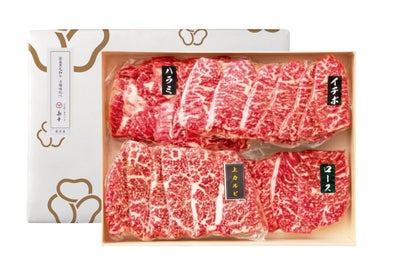 国産黒毛和牛 4種味比べ 焼肉用