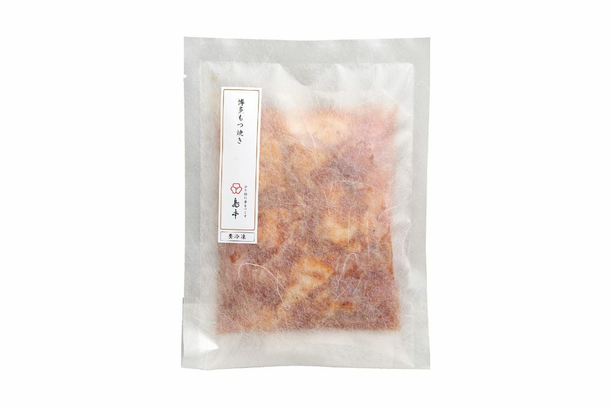 博多もつ焼き