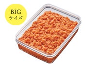 BIGしっとり鮭めんたい