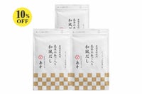 島本のあご入和風だし10包入×3袋