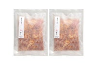 博多もつ焼き×2個セット