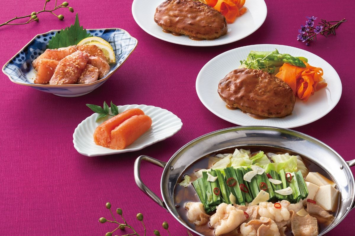 冬の口福セット