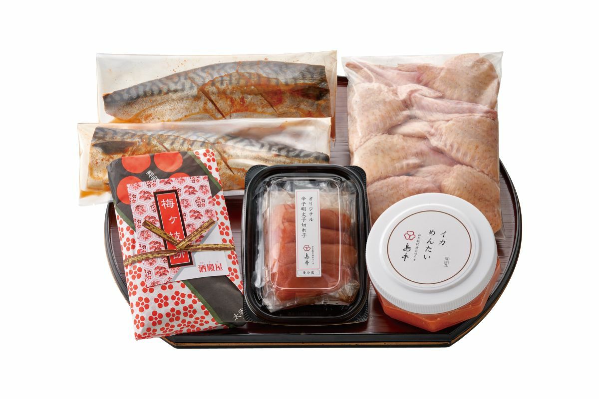 春満喫セット