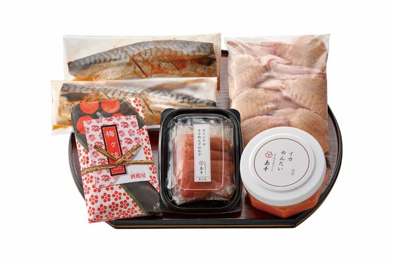 春満喫セット