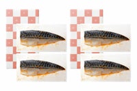 さばのめんたれ漬け柚子風味2個ｾｯﾄ