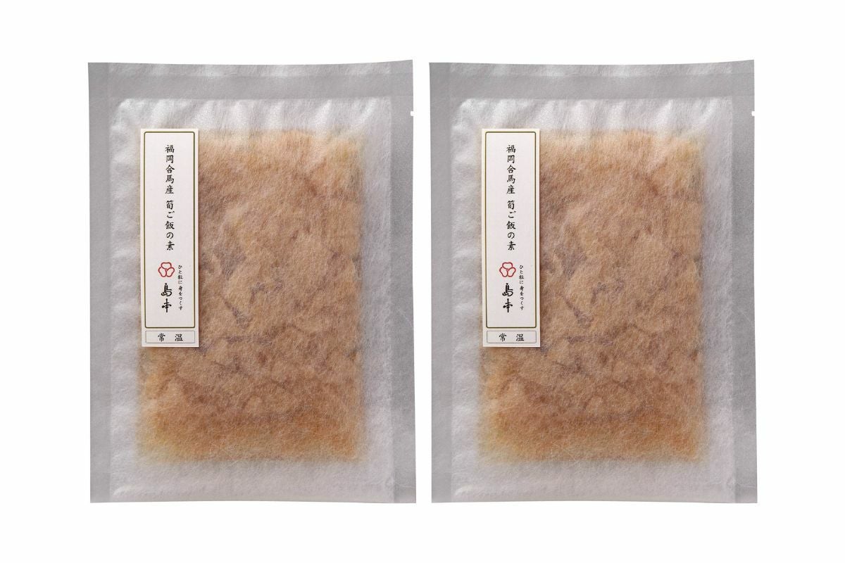 福岡合馬産　筍ご飯の素　2合用×2個