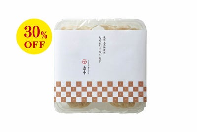 鹿児島黒豚使用 九州産たけのこ餃子