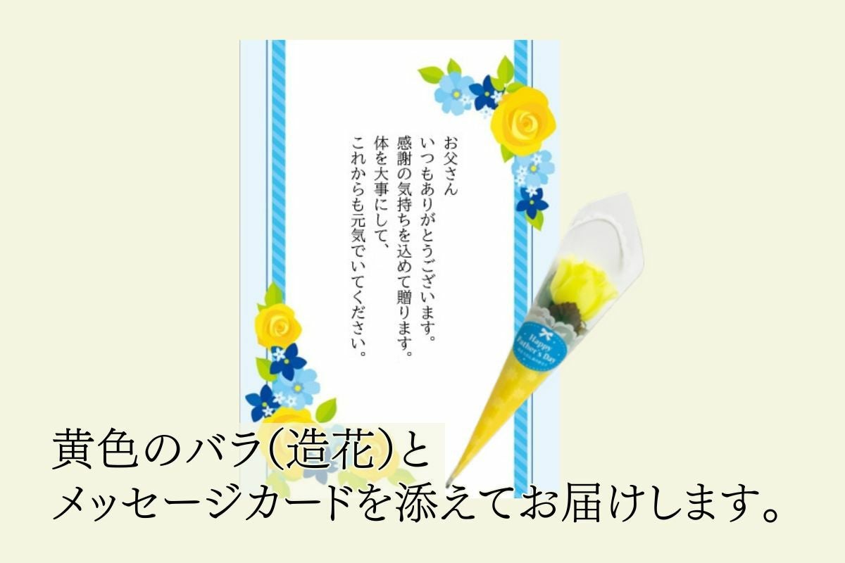  【父の日限定】宮崎県産 炭火うなぎ蒲焼2尾