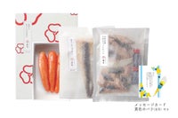 【父の日限定】バラエティセット