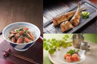 【父の日限定】バラエティセット