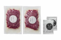 熊本名物 桜ユッケ 100g(50g×2袋)