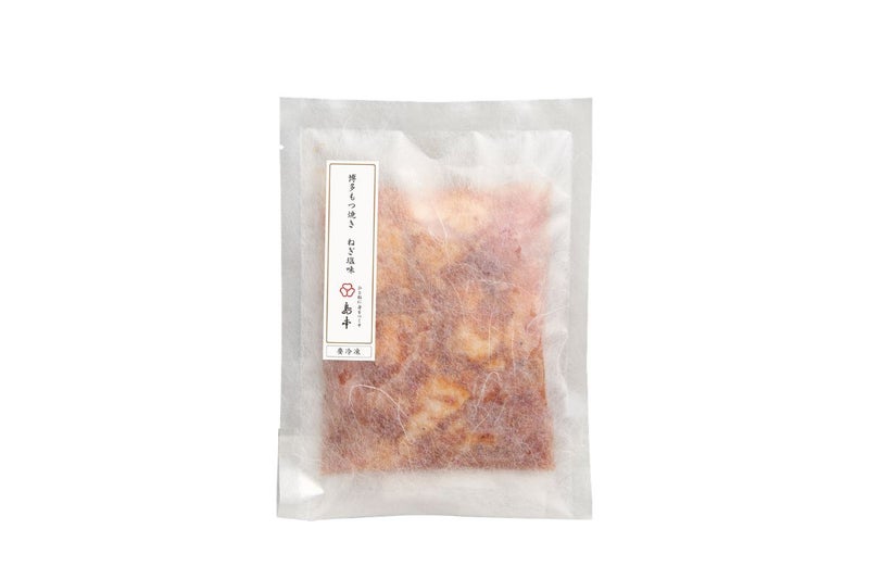 博多もつ焼き 2人前　ねぎ塩味