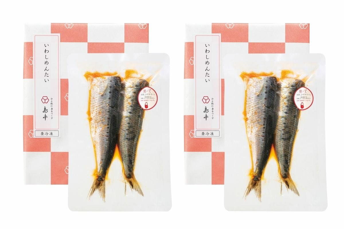  いわしめんたい2個セット〈2尾入×2個〉