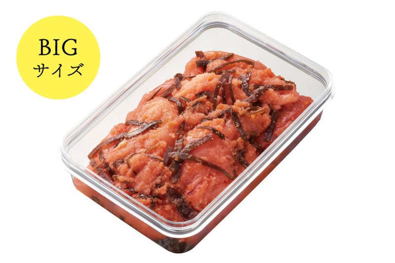 BIG 昆布漬けほぐし切れ子〈400g〉