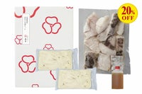  北海道産 真だらの鍋セット〈4～5人前〉