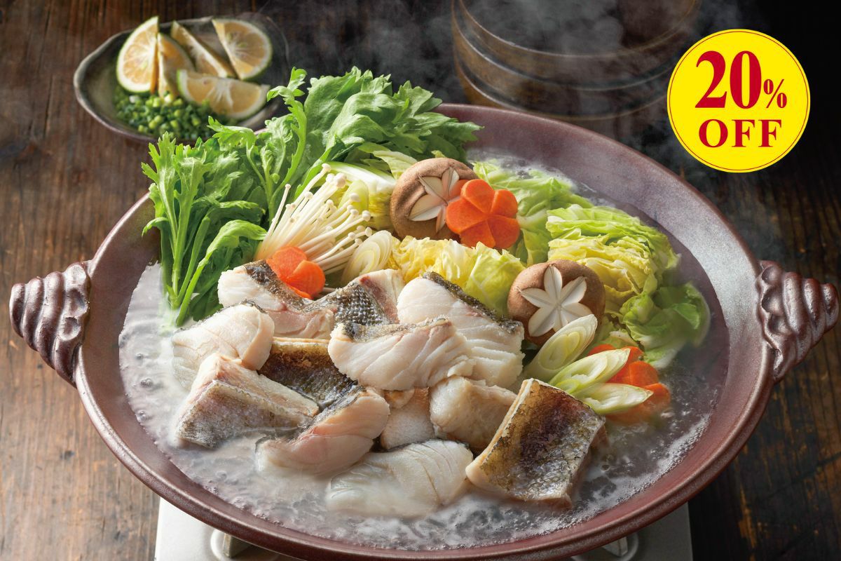  北海道産 真だらの鍋セット〈4～5人前〉