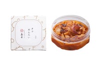 タコめんたい〈160ｇ〉