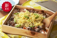 糸島すし飯の素〈 1合用〉