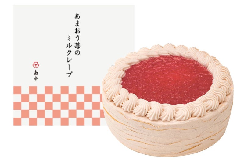 あまおう苺のミルクレープ ＜4号＞