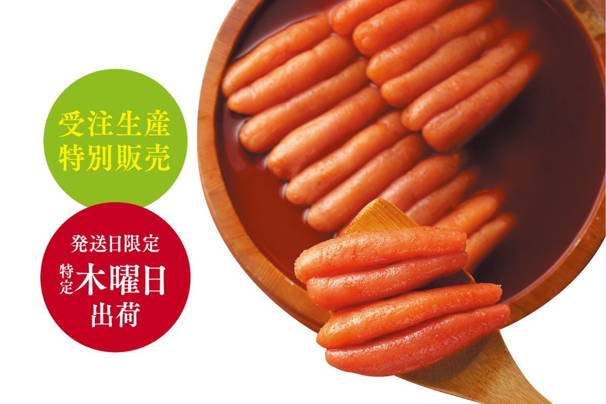 できたて辛子明太子 160g