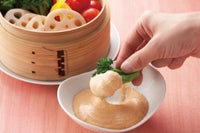 めんたいマヨネーズ 中 1ケース(100本)