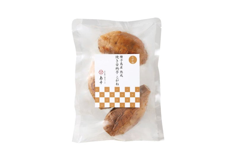 安納焼芋（こがね）