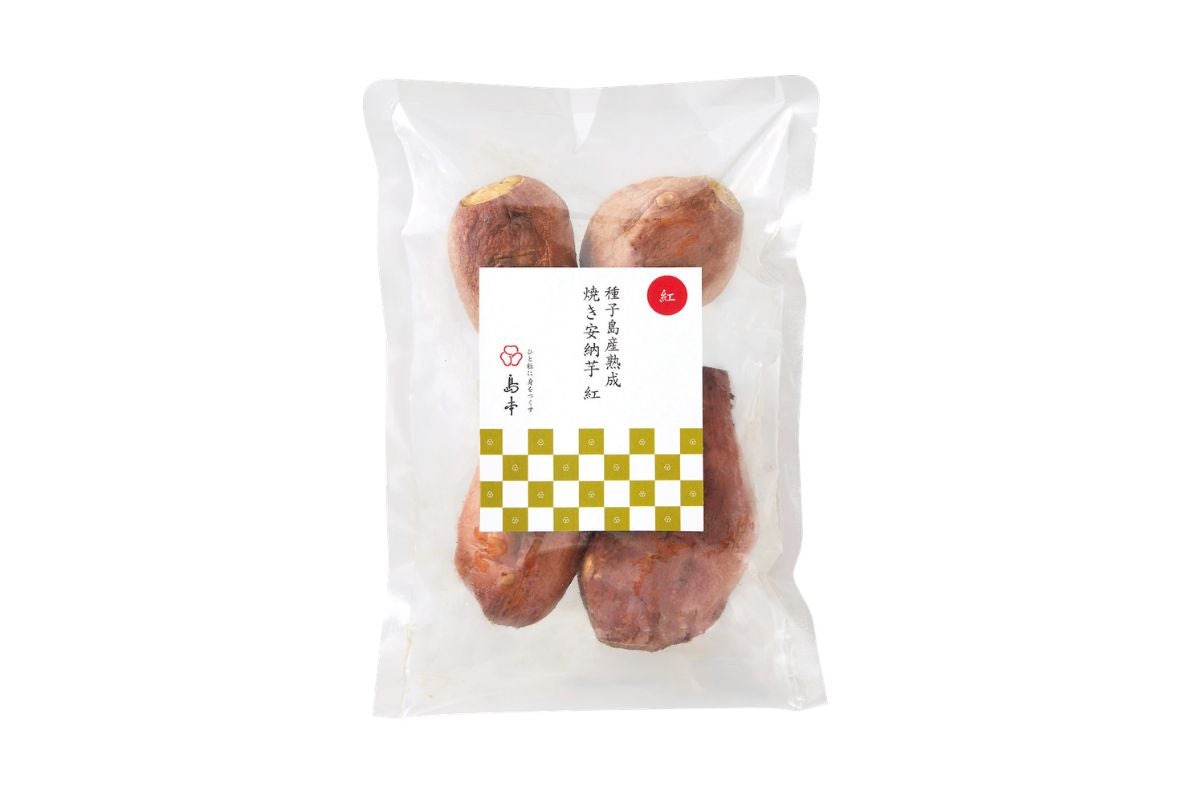  安納焼芋（紅）